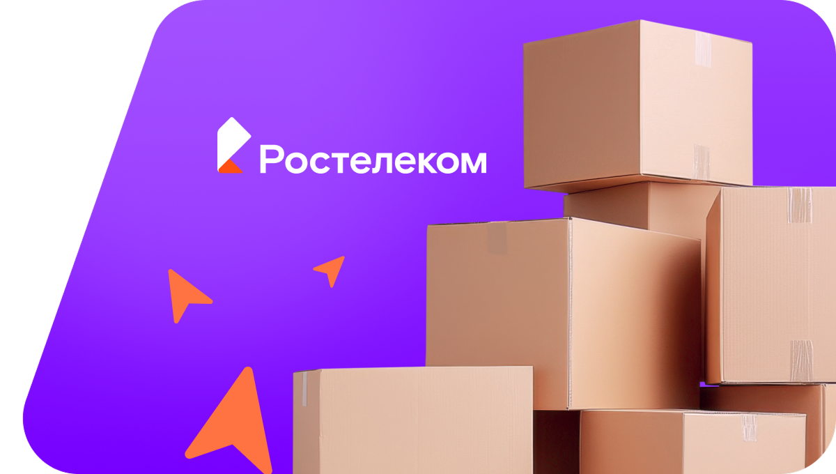 Переезд в новую квартирув село Васильевка 2-я (Воронежская область)